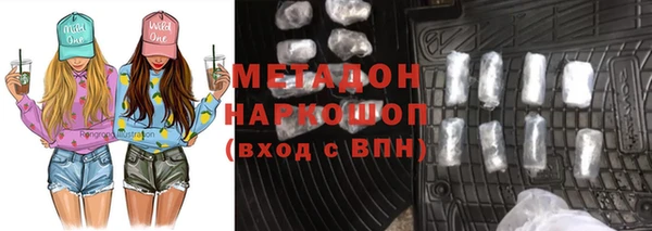 прущая мука Богданович